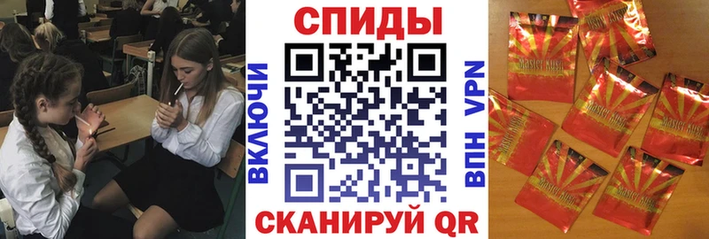 БУТИРАТ GHB Купить Миньяр