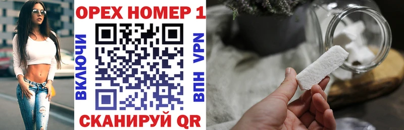 Купить  Миньяр  КОКАИН 97% 