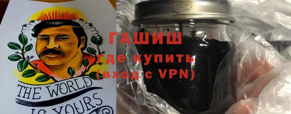 амф Бородино