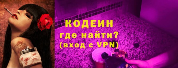 MDMA Богданович
